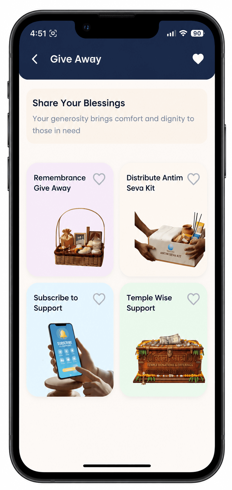 Antim Ritual app image 4