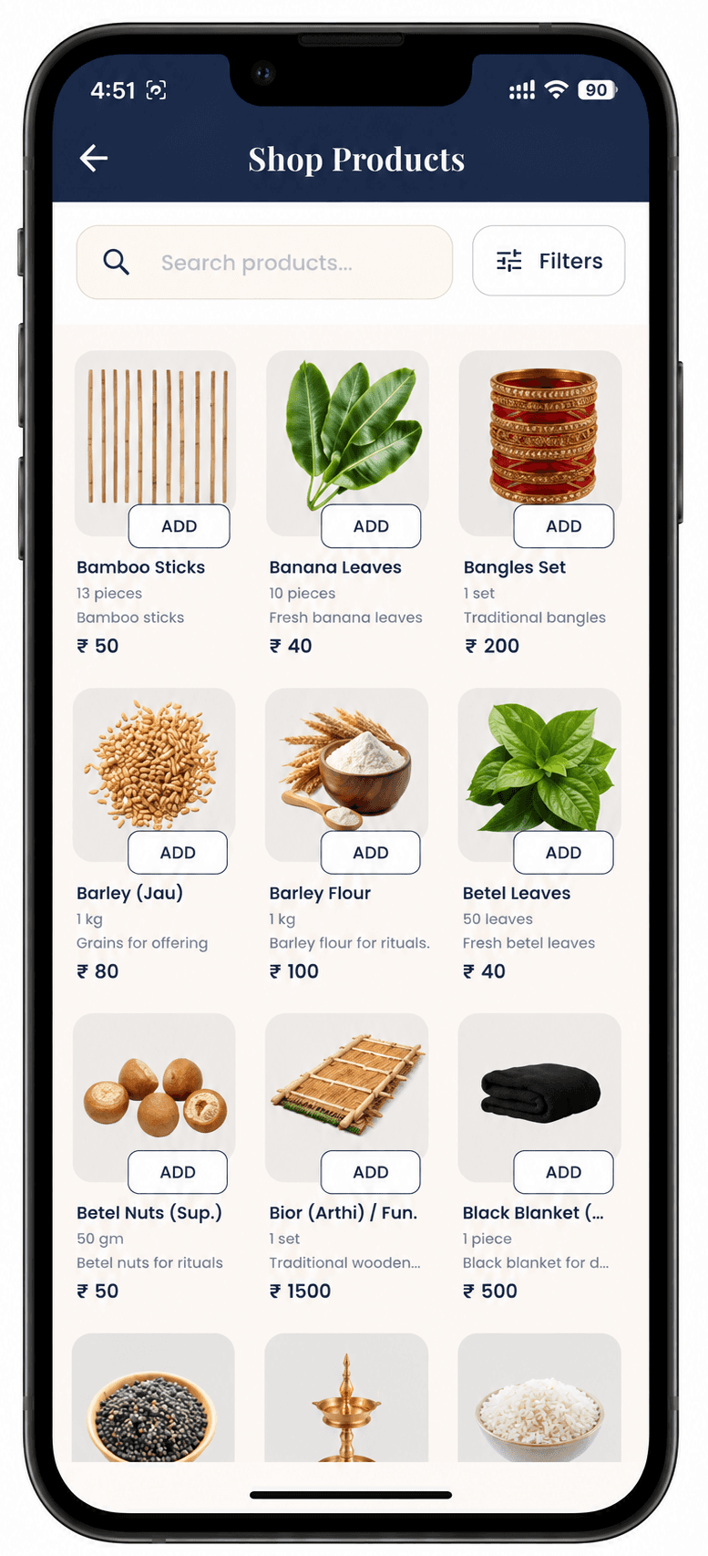Antim Ritual app image 2