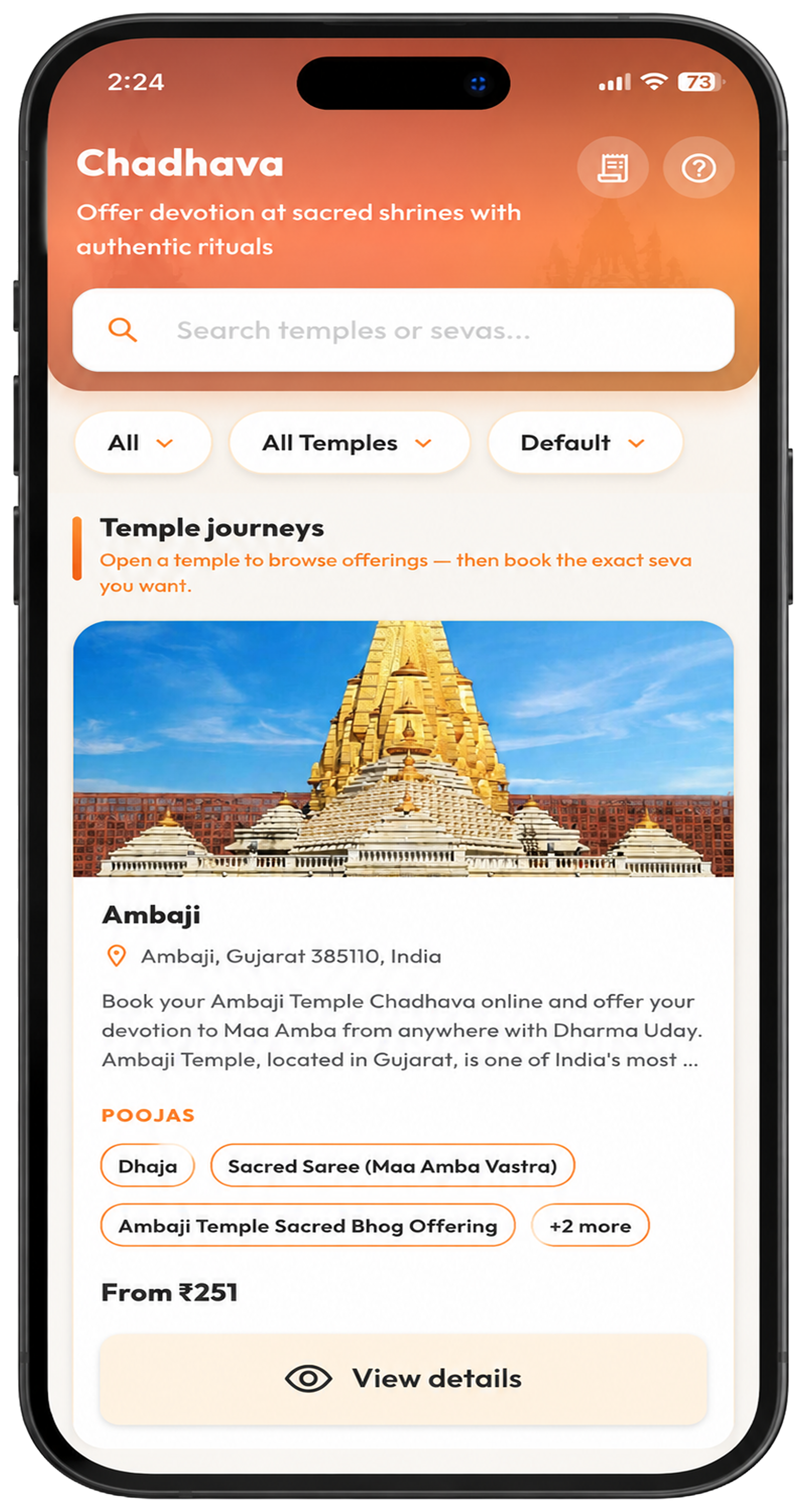 Dharma Uday app image 4
