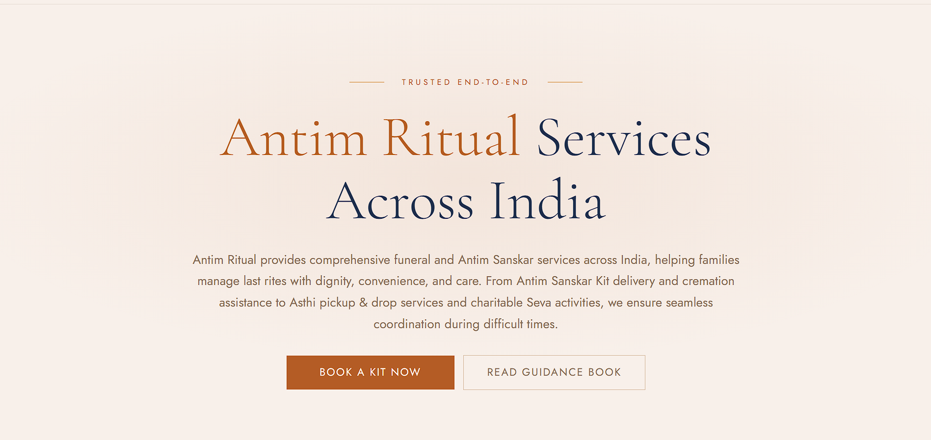 Antim Ritual website screenshot