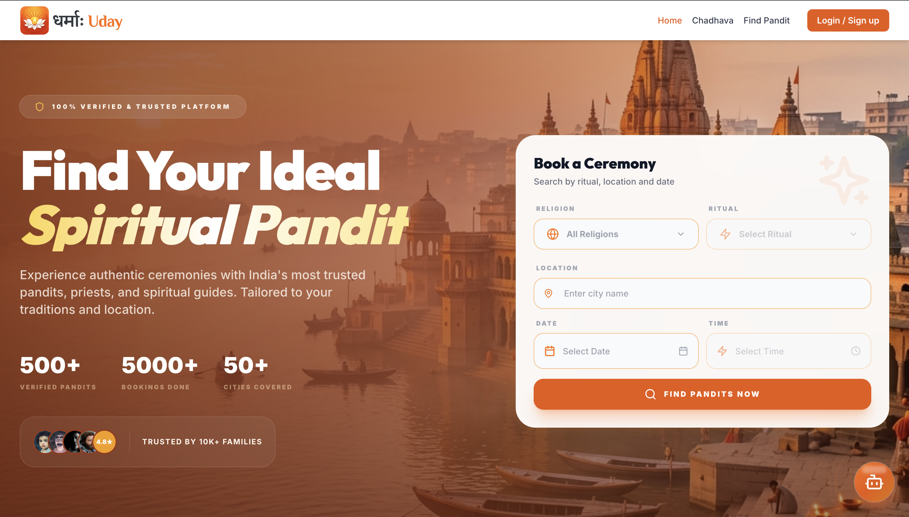 Dharma Uday website screenshot